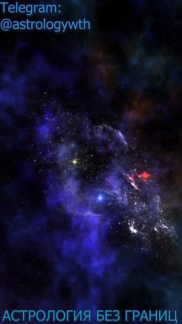 САМЫЙ МИЛЫЙ ЗНАК ЗОДИАКА! #астрология #гороскоп #знакизодиака #гороскопы #знакзодиака смотреть онлайн