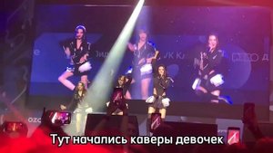 концерт x:in в МОСКВЕ | меня обняла нова