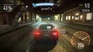 Need For Speed NL (IOS) Russia