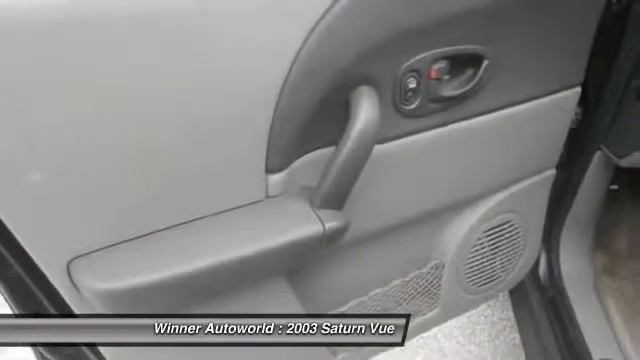 2003 Saturn Vue Newark DE 802019P смотреть онлайн