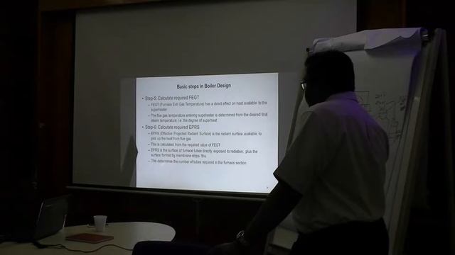 Boiler Design, Operation and Maintenance Lesson 1 (Part 3/5) смотреть онлайн