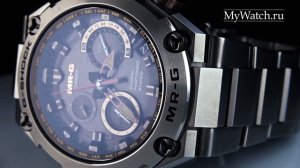 Casio G-Shock MRG-G1000DC-1A MyWatch