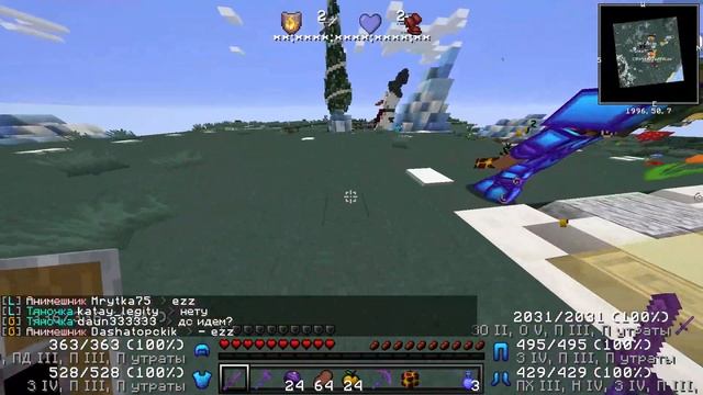 Мувик на сатурне. смотреть онлайн