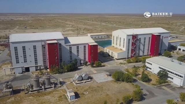 Baiken U ENG 2 смотреть онлайн