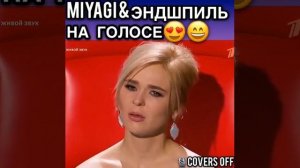 Мамасита Назима джанибекова живой звук голос