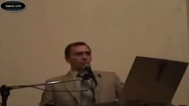 С.В. Серебряков - Человеческие маски смотреть онлайн