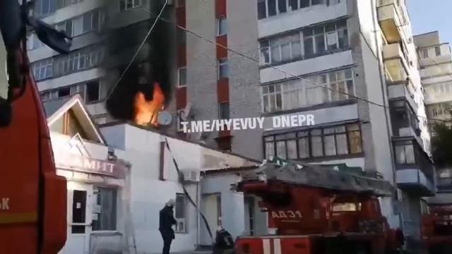 Пожар в Новомосковске