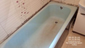 Реставрация ванн Турка ✅ СТАРАЯ ЧУГУННАЯ ВАННА ОТРЕСТАВРИРОВАНА ЖИДКИМ АКРИЛОМ