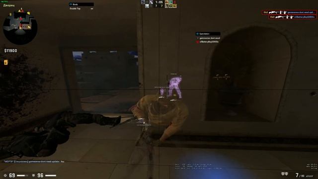 hvh highlights ft. neverlose смотреть онлайн