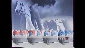 Заставка программы ''Вести'' (РТР, 2001-2002). 1