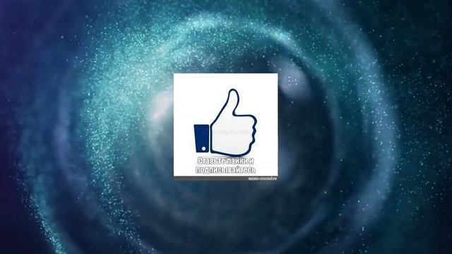 ГОРОСКОП НА 17 МАЯ 2024 ГОДА. ГОРОСКОП НА ДЕНЬ. смотреть онлайн