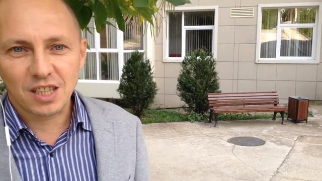 Приглашение на семинар смотреть онлайн