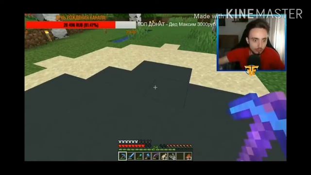 ИСТОРИЯ ДЕТСТВА ЭДА ⌚/ НАРЕЗКА СО СТРИМА 🌶️ смотреть онлайн