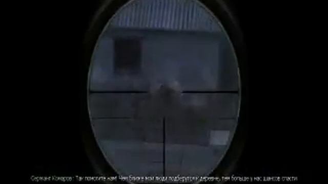 Проходжения Call of Duty 4 # 2 Полное затмения смотреть онлайн