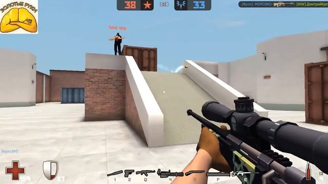 Рубеж с Инигма смотреть онлайн