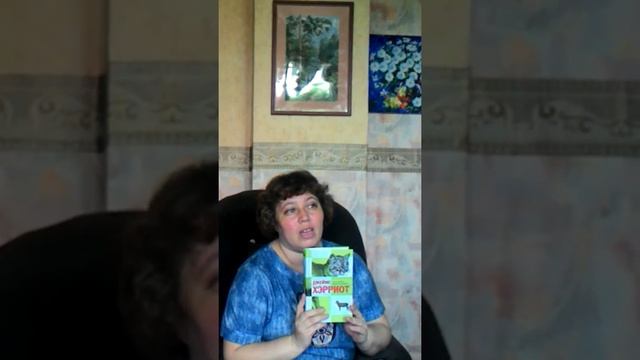 Школа онлайн чтения Алёнка Реклама одной книги смотреть онлайн