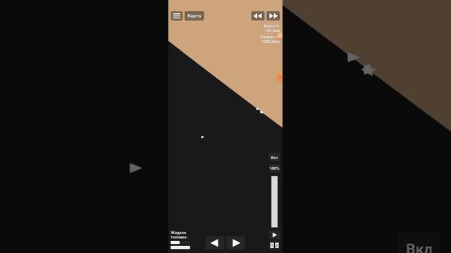 высадка на Венеру в симуляторе космоса (без текста или озвучки) смотреть онлайн