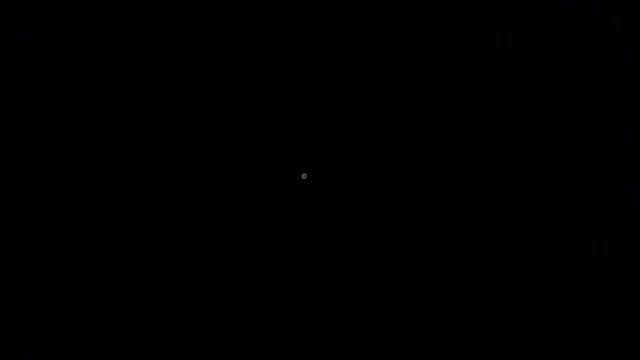 Астрономический объект смотреть онлайн