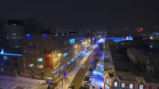 Прогулка по вечернему Саратову смотреть онлайн