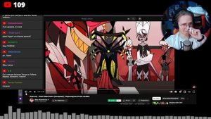 МАКИЯЖНИК ОТЕЛЬ ХАЗБИН и декаданс