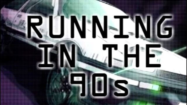 Running In The 90s Dance Instrumental Remix 1 hour