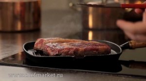 Стейк  как правильно жарить стейк  Кулинарная школа ШЕФМАРКЕТ
