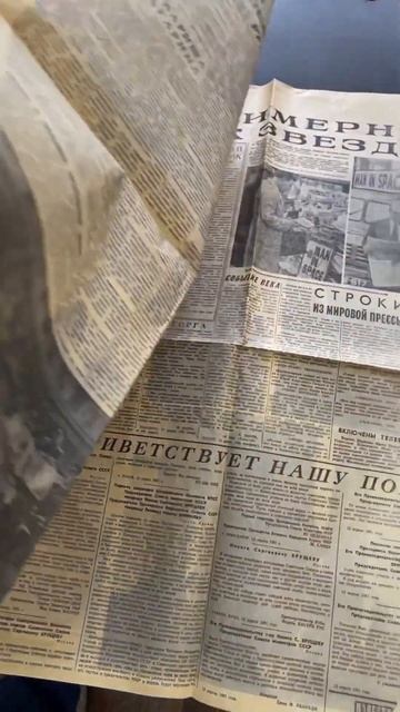 Полет в космос #космос #антиквариат #газеты смотреть онлайн