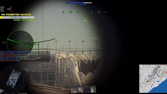 ПАТЧ 1.93 /// СМОТРИМ ВСЕ НОВИНКИ /// WAR THUNDER смотреть онлайн