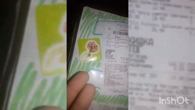 Новые идеи для лд 💫 смотреть онлайн