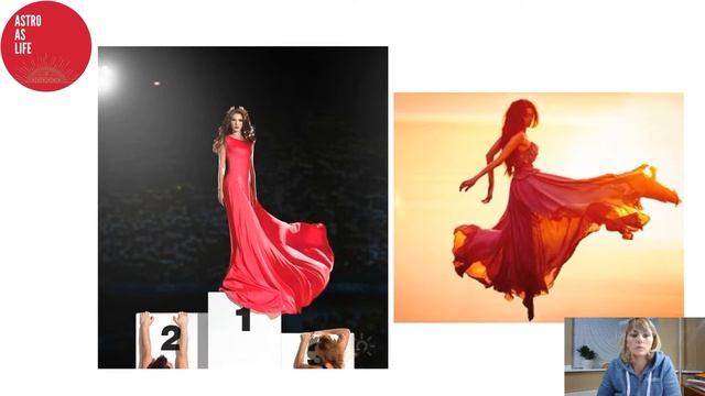 Азы 12 Венера в гороскопе смотреть онлайн