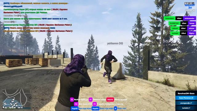 2020 06 25 22 31 59 смотреть онлайн