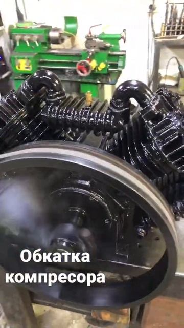 Обкатка компресора ЄПКУ LT-100 смотреть онлайн