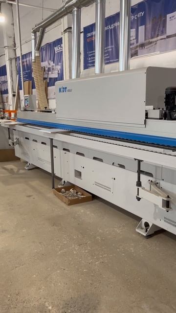Кромкооблицовочный станок KDT от компании Liga! #мебель #cnc #чпу #корпуснаямебель #производство