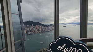 Sky 100 Hong-Kong обзор обсерватории на 100 этаже