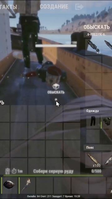 приехали рейдить на барже #rust #gaming #раст #растрейд #rustpvp #hfcn #rustraid #игры