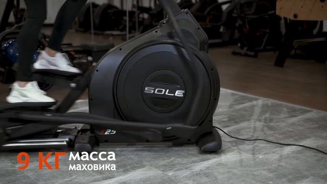 Sole Fitness E25 — надежный и стильный тренажер для домашнего использования. смотреть онлайн
