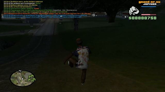 НОВЫЙ СЕРВЕР GRAND RP | МОЕ МНЕНИЕ смотреть онлайн