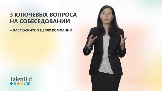 Спиральная динамика. Часть 3.
