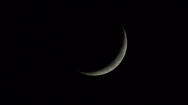 Moon GH2 Pa. 100 -300mm смотреть онлайн