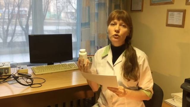 О препарате Вирус-стоп смотреть онлайн