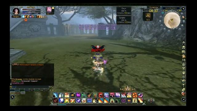 2019 05 12 14 04 40 смотреть онлайн