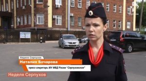 Жизнь или кошелек