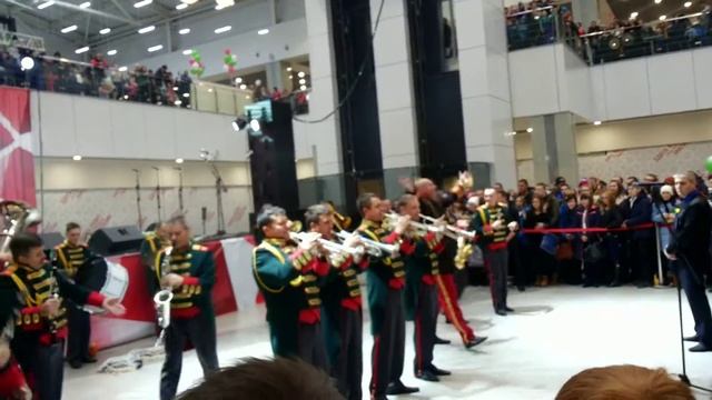 Открытие Алмаза