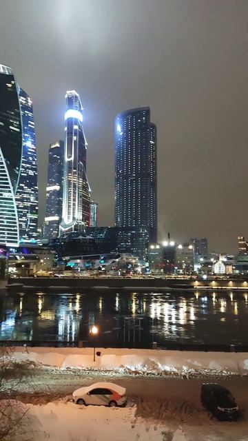 Москва сити