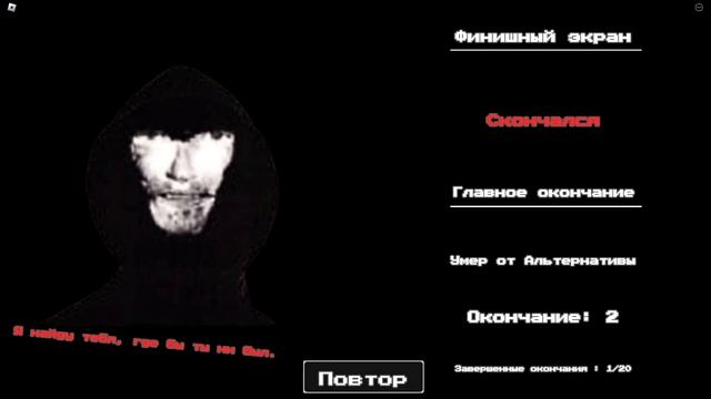 не включай телевизор в 3 ЧАСА НОЧИ!