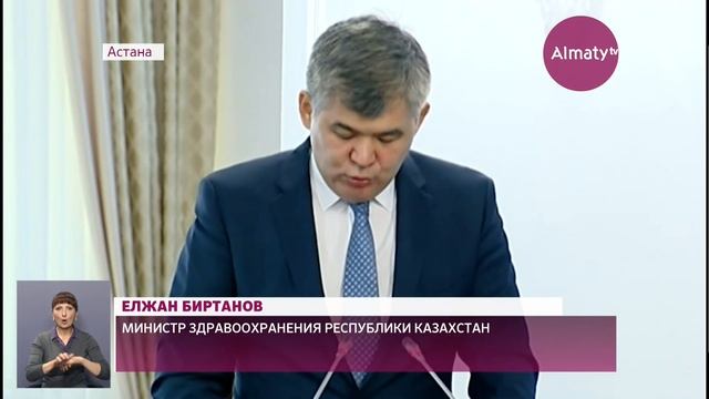 Глава минздрава отчитался перед Кабмином об информатизации системы здравоохранения (11.07.17)