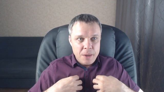 Почему мой партнер меня не слушает? Как быть услышанной ? смотреть онлайн