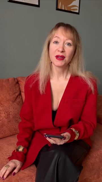 4 РЕКОМЕНДАЦИИ НА ЛУННОЕ ЗАТМЕНИЕ 25 МАРТА #астролог #натальнаякарта #затмение #лунноезатмение смотреть онлайн