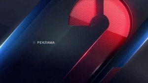 (Оригинал) Послерекламная заставка (Россия 2, 2012-2014) 16:9