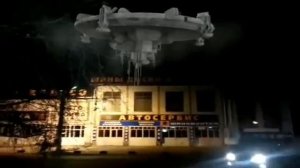 НЛО в Ростовской области ШОК!!!  UFO IN RUSSIA